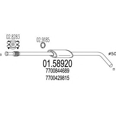 Резонатор MTS 01.58920