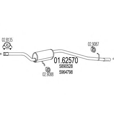 Глушник MTS 01.62570