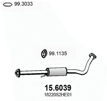 Резонатор ASSO 15.6039