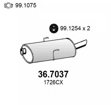 Глушитель ASSO 36.7037