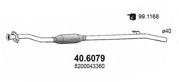 Резонатор ASSO 40.6079