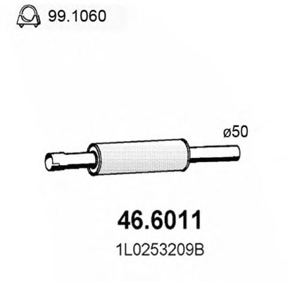 Резонатор ASSO 46.6011