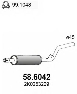 Резонатор ASSO 58.6042