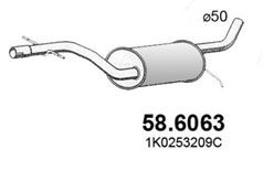 Резонатор ASSO 58.6063