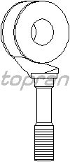 Тяга / стойка стабилизатора TOPRAN 102 788