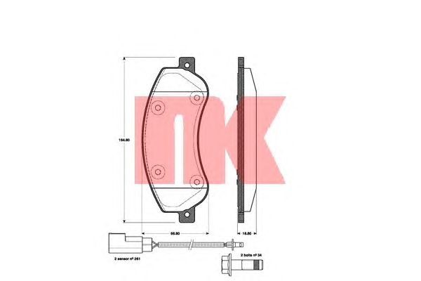 Тормозные колодки NK 222566