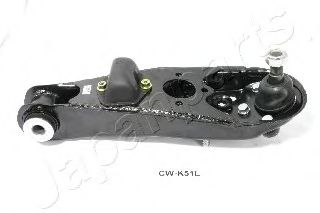 Рычаг подвески JAPANPARTS CW-K51L