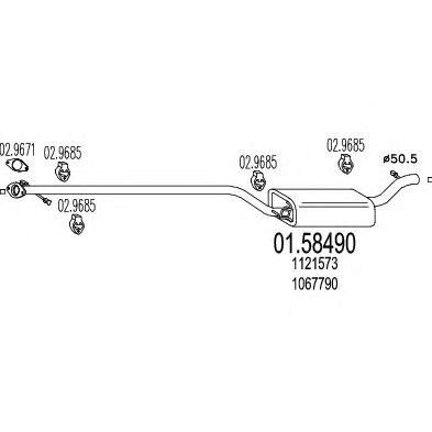 Резонатор MTS 01.58490