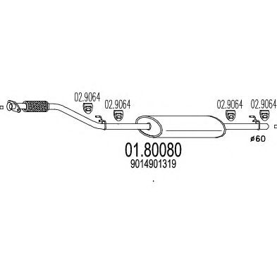 Резонатор MTS 01.80080