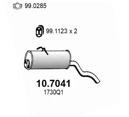 Глушитель ASSO 10.7041