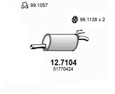 Глушитель ASSO 12.7104