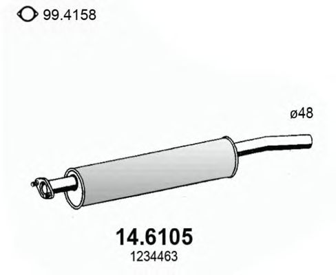 Резонатор ASSO 14.6105