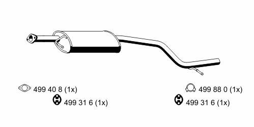 Резонатор ERNST 344098