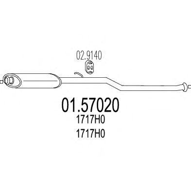 Резонатор MTS 01.57020