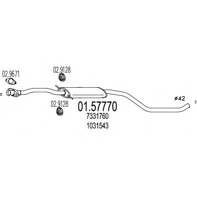 Резонатор MTS 01.57770