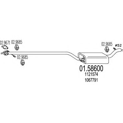 Резонатор MTS 01.58600