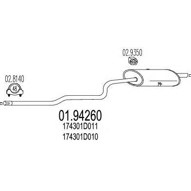 Глушитель MTS 01.94260