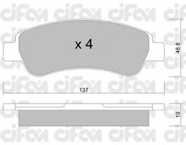 Тормозные колодки CIFAM 822-710-0