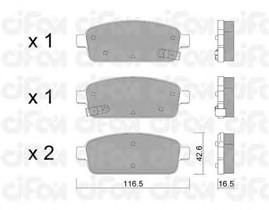 Тормозные колодки CIFAM 822-840-0