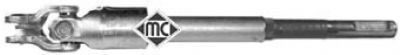 Рулевая тяга Metalcaucho 05459
