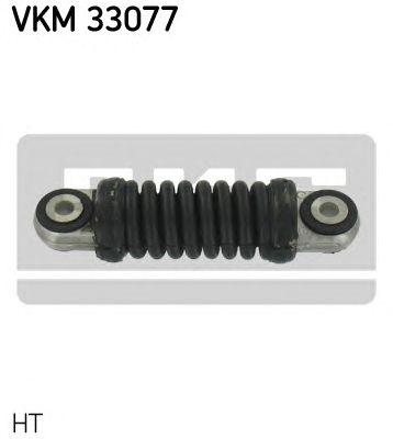 Натяжной ролик поликлинового ремня SKF VKM 33077
