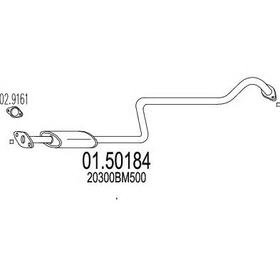Резонатор MTS 01.50184