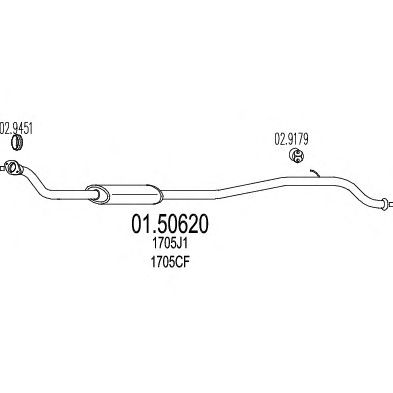 Резонатор MTS 01.50620