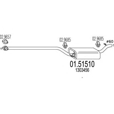 Резонатор MTS 01.51510