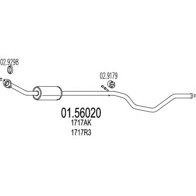 Резонатор MTS 01.56020