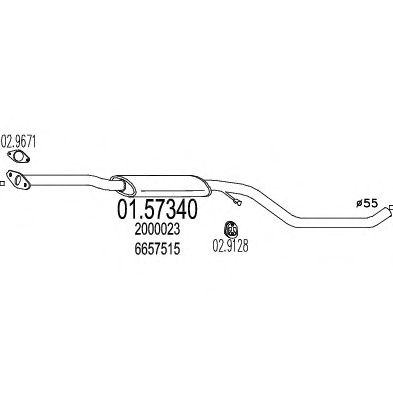 Резонатор MTS 01.57340