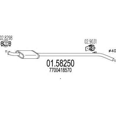 Резонатор MTS 01.58250