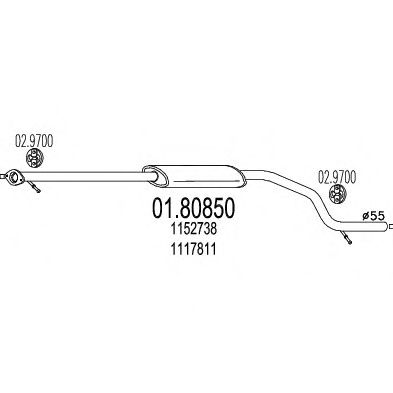 Резонатор MTS 01.80850