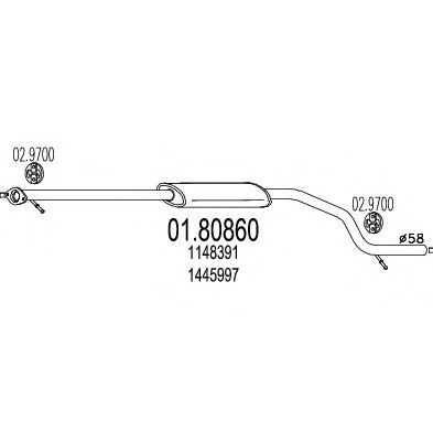 Резонатор MTS 01.80860