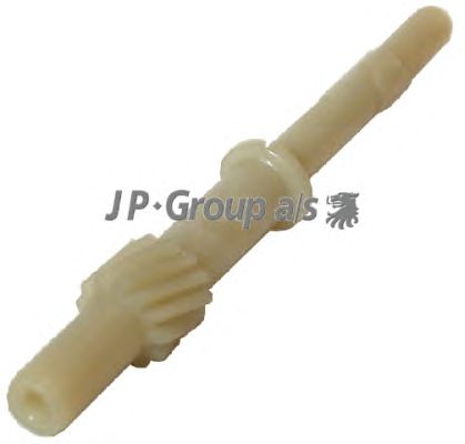 Трос спидометра JP GROUP 1199650300