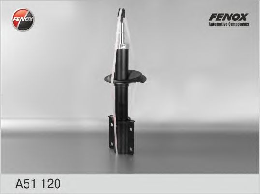 Амортизатор FENOX A51120