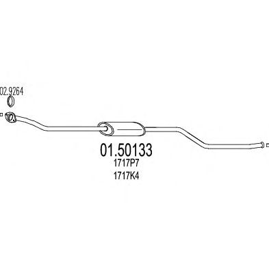 Резонатор MTS 01.50133