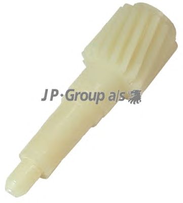 Трос спидометра JP GROUP 1170600500