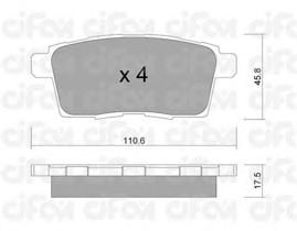 Тормозные колодки CIFAM 822-873-0