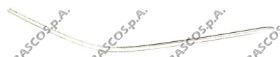 Накладка бампера PRASCO ME0271248
