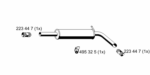 Резонатор ERNST 645072