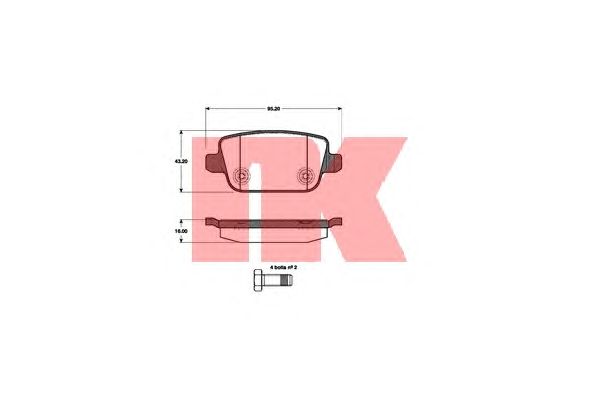 Тормозные колодки NK 222567