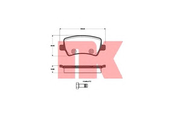 Тормозные колодки NK 222571