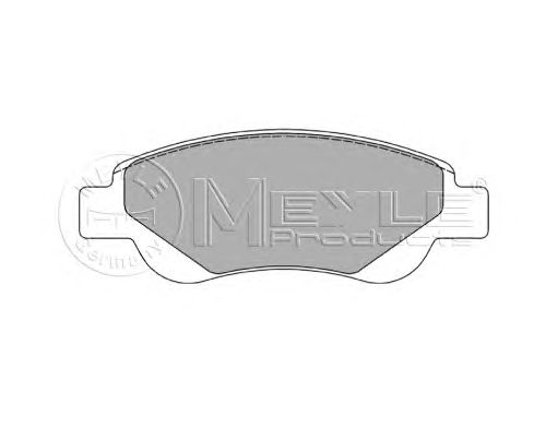 Гальмівні колодки MEYLE 025 239 5917