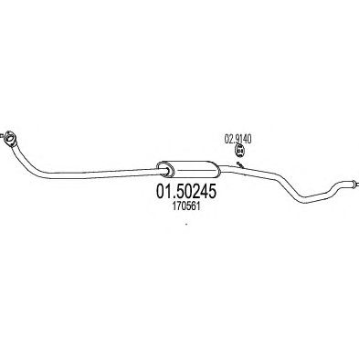 Резонатор MTS 01.50245