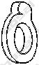 Буфер глушителя BOSAL 255-807