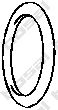 Буфер глушителя BOSAL 255-878