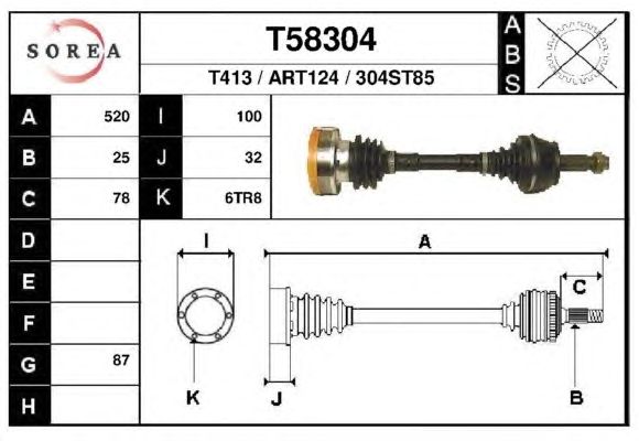 Приводной вал EAI T58304