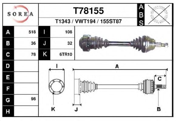Приводной вал EAI T78155