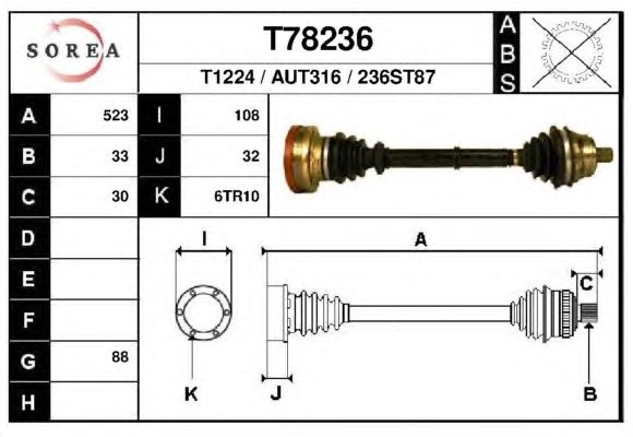 Приводной вал EAI T78236