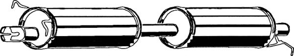 Резонатор ASMET 07.223